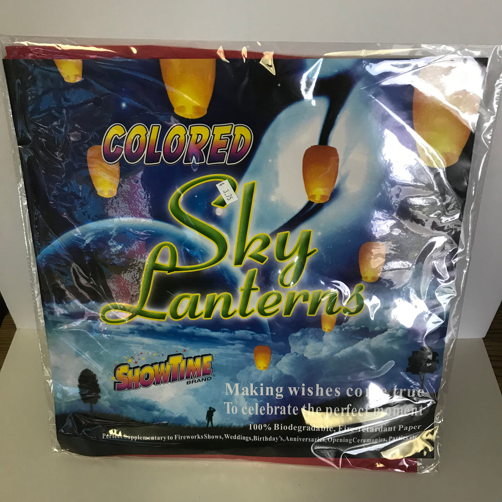 Sky Lantern